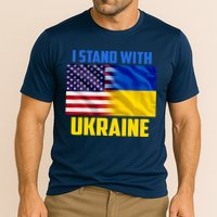 I Stand With Ukraine USA Ukrainian Pride Support Cooling Performance Crew T-Shirt