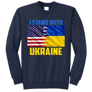 I Stand With Ukraine USA Ukrainian Pride Support Sweatshirt