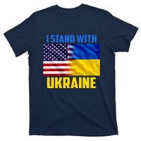 I Stand With Ukraine USA Ukrainian Pride Support T-Shirt