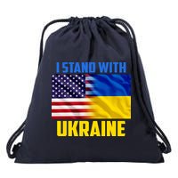 I Stand With Ukraine USA Ukrainian Pride Support Drawstring Bag