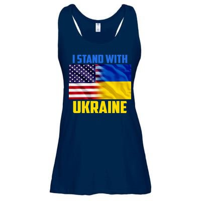 I Stand With Ukraine USA Ukrainian Pride Support Ladies Essential Flowy Tank
