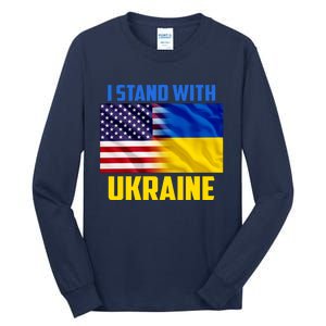 I Stand With Ukraine USA Ukrainian Pride Support Tall Long Sleeve T-Shirt