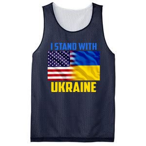 I Stand With Ukraine USA Ukrainian Pride Support Mesh Reversible Basketball Jersey Tank