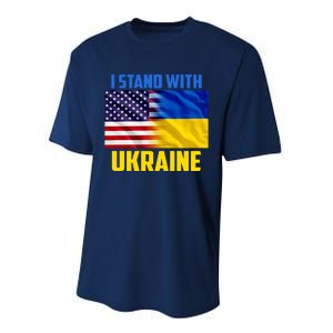 I Stand With Ukraine USA Ukrainian Pride Support Performance Sprint T-Shirt