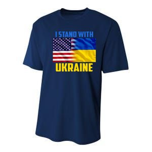 I Stand With Ukraine USA Ukrainian Pride Support Youth Performance Sprint T-Shirt