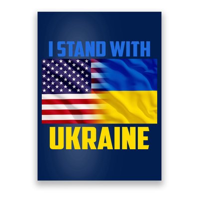 I Stand With Ukraine USA Ukrainian Pride Support Poster