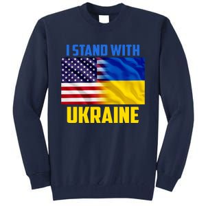 I Stand With Ukraine USA Ukrainian Pride Support Tall Sweatshirt