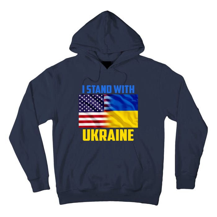 I Stand With Ukraine USA Ukrainian Pride Support Tall Hoodie