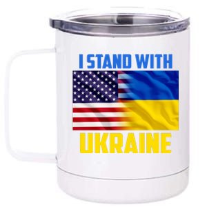 I Stand With Ukraine USA Ukrainian Pride Support 12 oz Stainless Steel Tumbler Cup