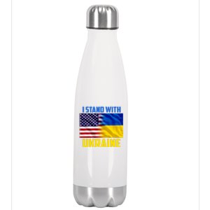 I Stand With Ukraine USA Ukrainian Pride Support Stainless Steel Insulated Water Bottle