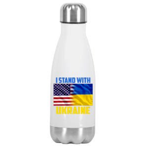 I Stand With Ukraine USA Ukrainian Pride Support Stainless Steel Insulated Water Bottle