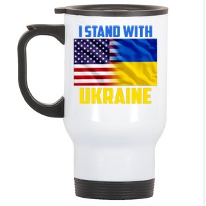 I Stand With Ukraine USA Ukrainian Pride Support Stainless Steel Travel Mug