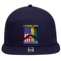 I Stand With Ukraine Heart USA Flag 7 Panel Mesh Trucker Snapback Hat