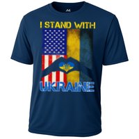 I Stand With Ukraine Heart USA Flag Cooling Performance Crew T-Shirt