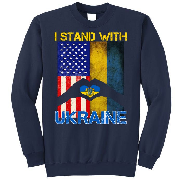 I Stand With Ukraine Heart USA Flag Sweatshirt