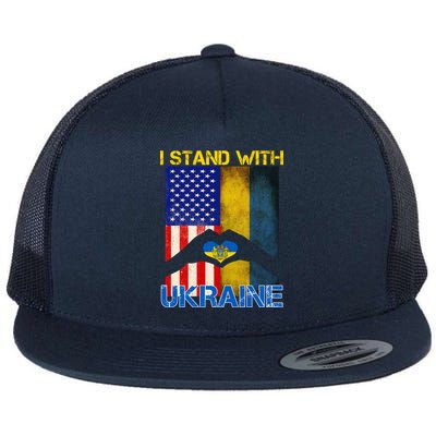 I Stand With Ukraine Heart USA Flag Flatbill Hat