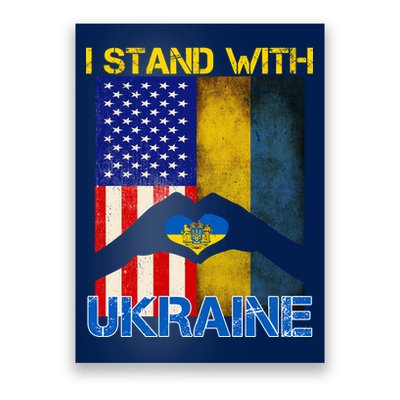 I Stand With Ukraine Heart USA Flag Poster