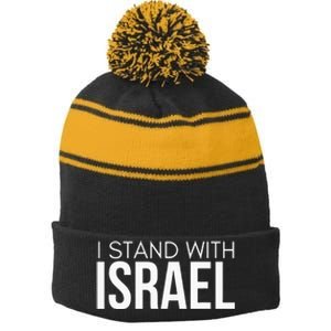 I Stand With Israel Proisrael Zion Jewish Torah Stripe Pom Pom Beanie