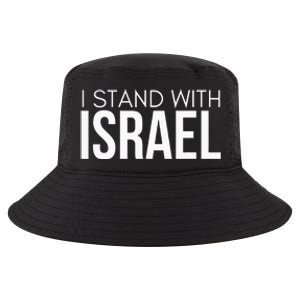 I Stand With Israel Proisrael Zion Jewish Torah Cool Comfort Performance Bucket Hat