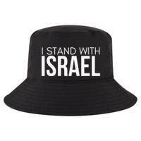 I Stand With Israel Proisrael Zion Jewish Torah Cool Comfort Performance Bucket Hat