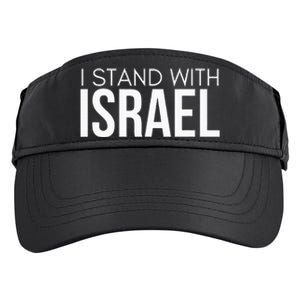 I Stand With Israel Proisrael Zion Jewish Torah Adult Drive Performance Visor