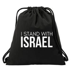 I Stand With Israel Proisrael Zion Jewish Torah Drawstring Bag