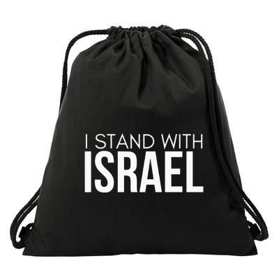 I Stand With Israel Proisrael Zion Jewish Torah Drawstring Bag
