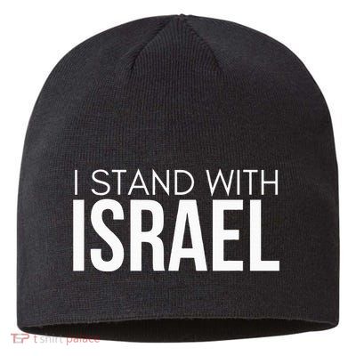 I Stand With Israel Proisrael Zion Jewish Torah Sustainable Beanie