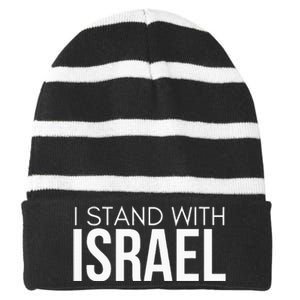 I Stand With Israel Proisrael Zion Jewish Torah Striped Beanie with Solid Band