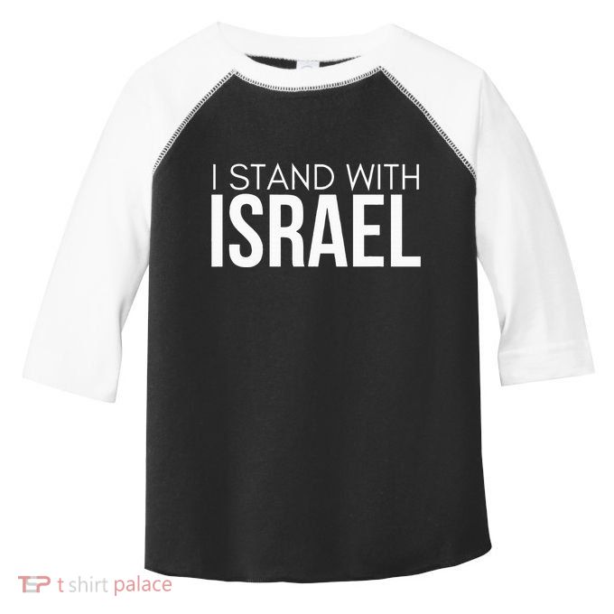 I Stand With Israel Proisrael Zion Jewish Torah Toddler Fine Jersey T-Shirt
