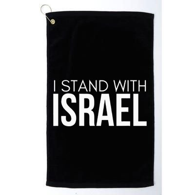 I Stand With Israel Proisrael Zion Jewish Torah Golf Towel