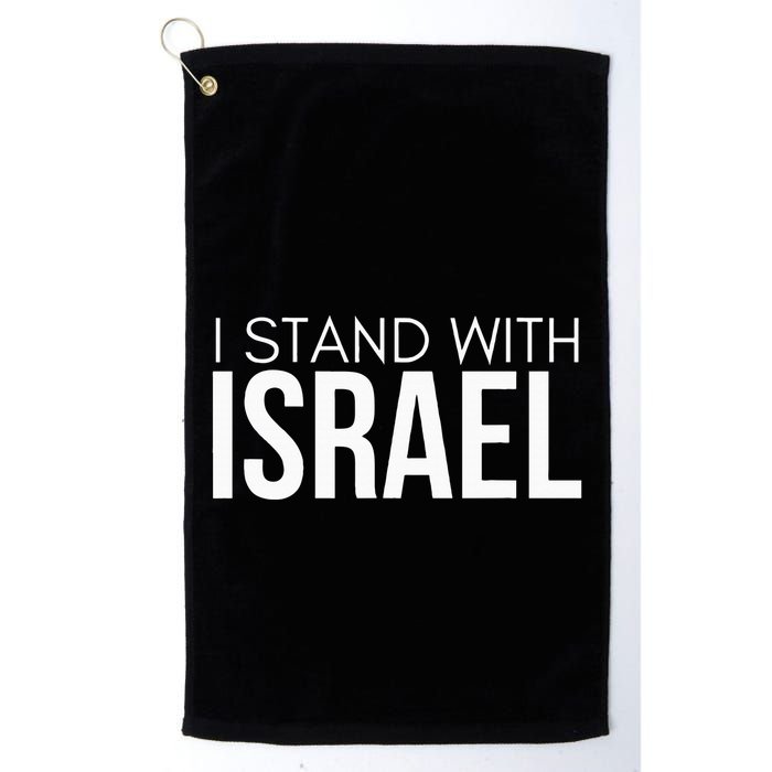 I Stand With Israel Proisrael Zion Jewish Torah Golf Towel