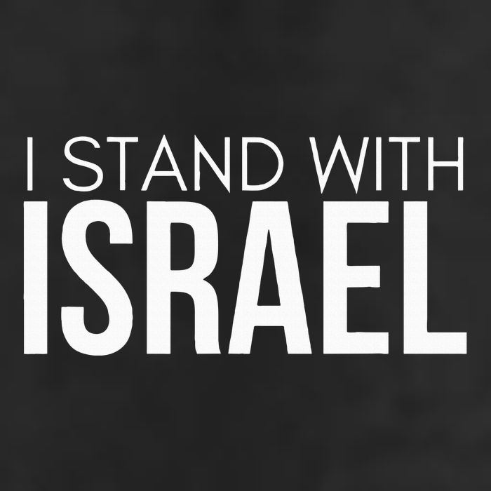 I Stand With Israel Proisrael Zion Jewish Torah Golf Towel
