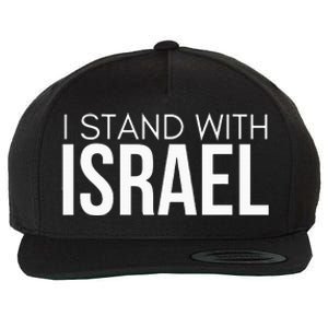 I Stand With Israel Proisrael Zion Jewish Torah Wool Snapback Cap