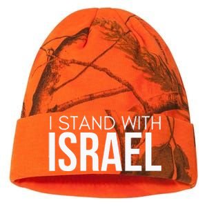 I Stand With Israel Proisrael Zion Jewish Torah Kati Licensed 12" Camo Beanie