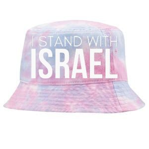 I Stand With Israel Proisrael Zion Jewish Torah Tie-Dyed Bucket Hat