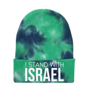 I Stand With Israel Proisrael Zion Jewish Torah Tie Dye 12in Knit Beanie