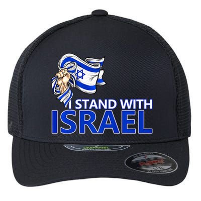 I Stand With Israel Pray For Israel Flexfit Unipanel Trucker Cap