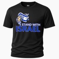 I Stand With Israel Pray For Israel Cooling Performance Crew T-Shirt