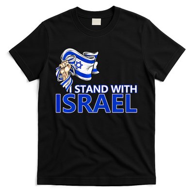 I Stand With Israel Pray For Israel T-Shirt