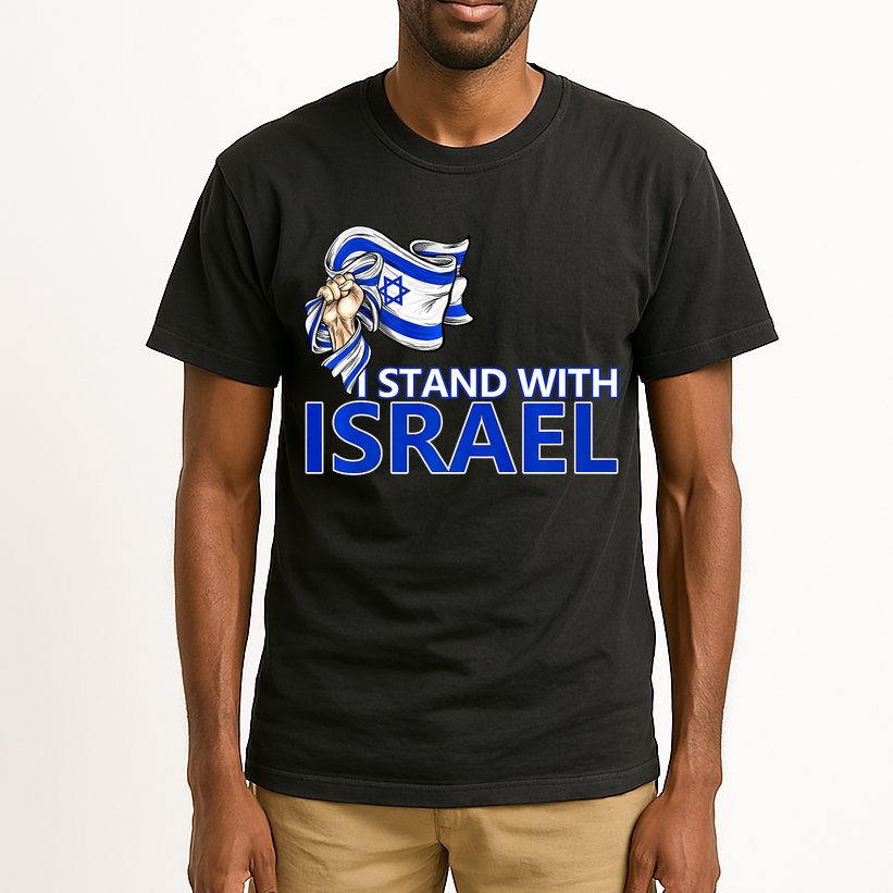 I Stand With Israel Pray For Israel Tall T-Shirt