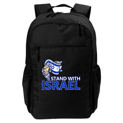 I Stand With Israel Pray For Israel Backpack