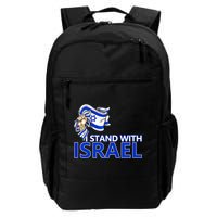I Stand With Israel Pray For Israel Backpack