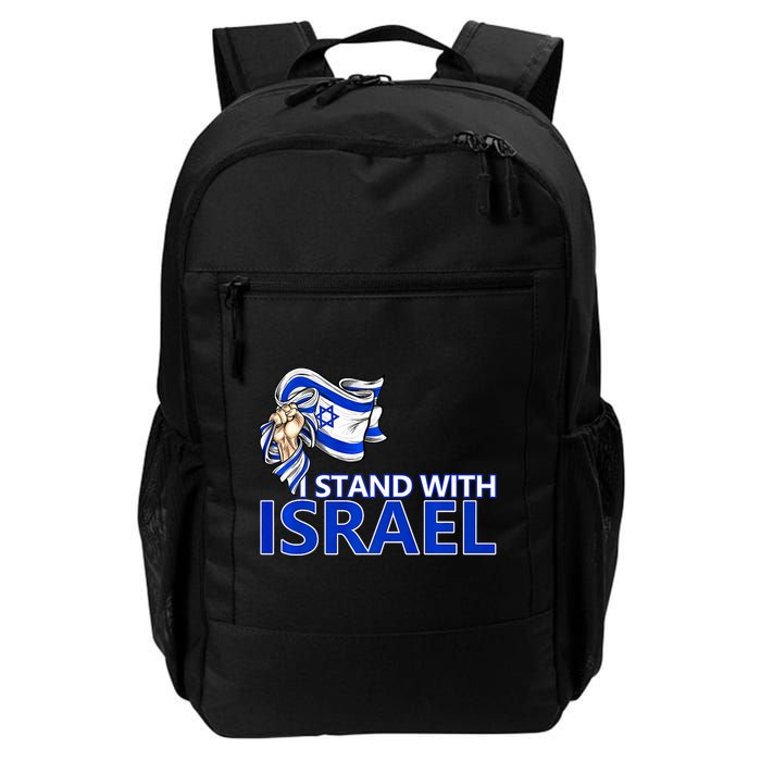 I Stand With Israel Pray For Israel Backpack