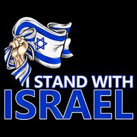 I Stand With Israel Pray For Israel Button