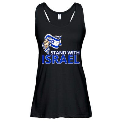 I Stand With Israel Pray For Israel Ladies Essential Flowy Tank