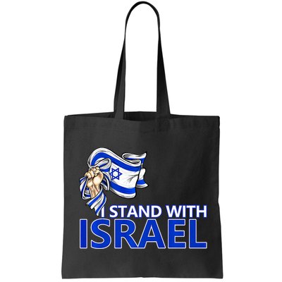 I Stand With Israel Pray For Israel Bag
