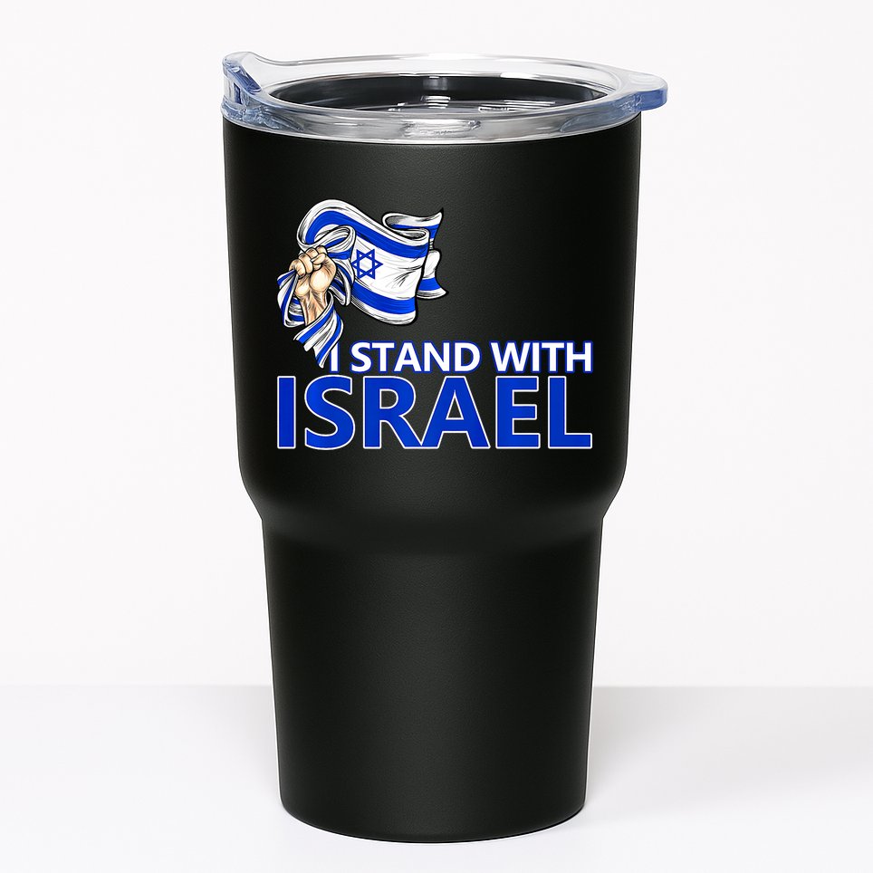 I Stand With Israel Pray For Israel Tumbler