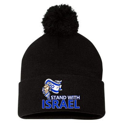 I Stand With Israel Pray For Israel Pom Pom 12in Knit Beanie