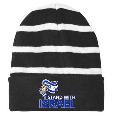 I Stand With Israel Pray For Israel Striped Beanie with Solid Band